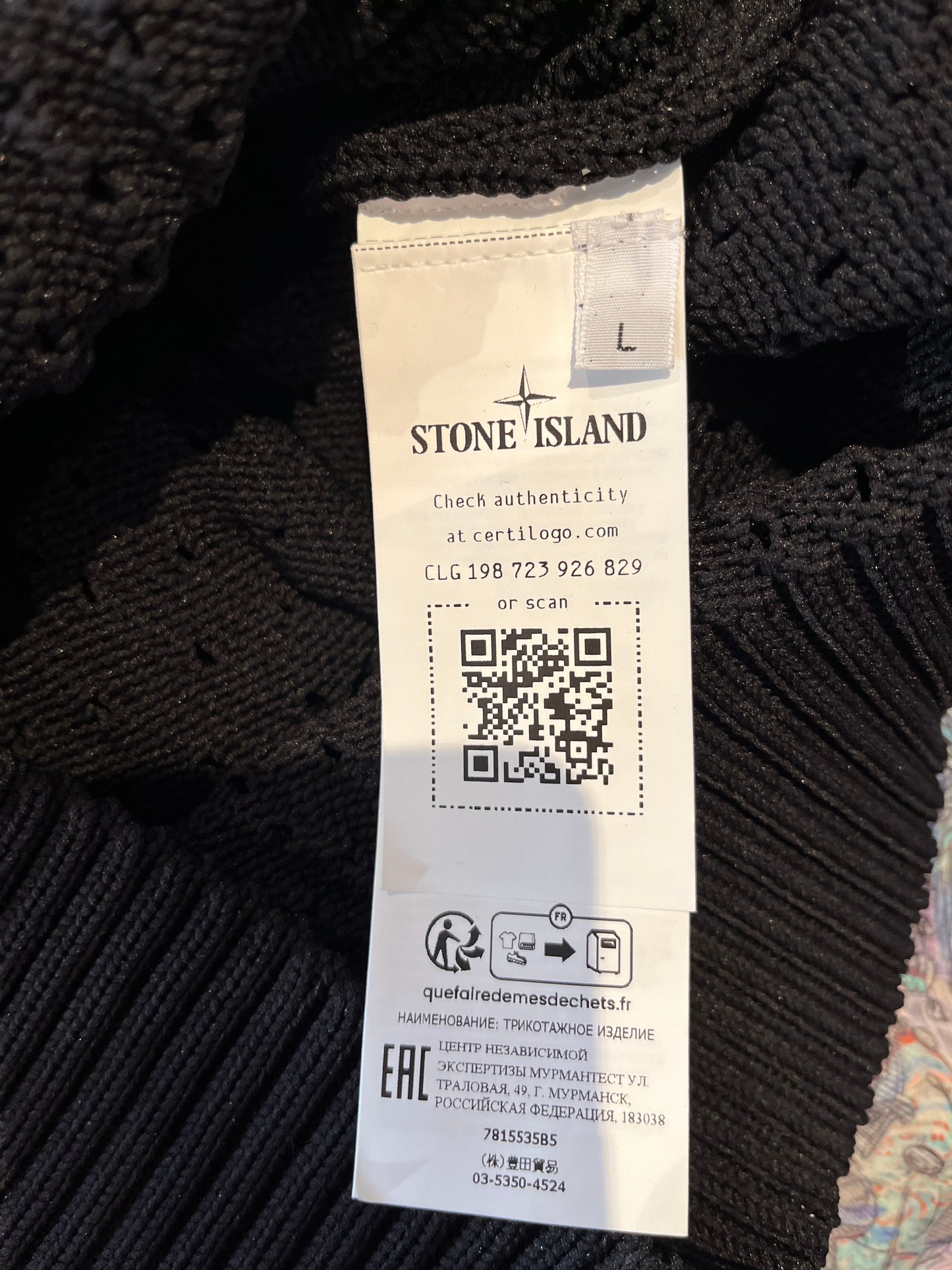 Stone Island bnwt 100% Cotton Black Knit Last Season Size Large