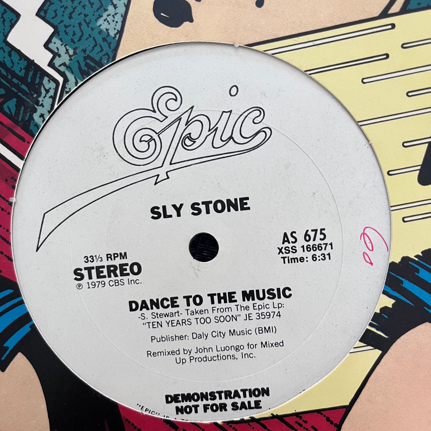 Sly Stone “Dance To The Music” / “Sing A Simple Song” 2 Track 12inch Vinyl Record