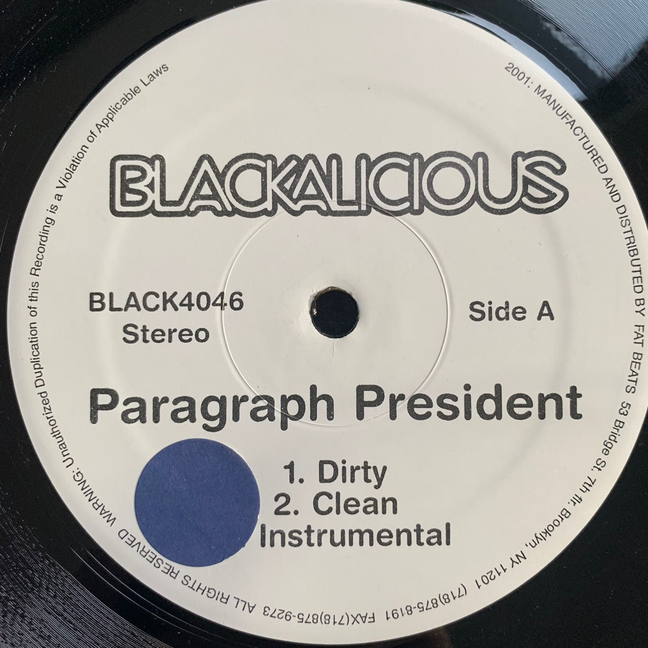 Blackalicious “Paragraph President” / “Passion” 2 Track 12inch Vinyl