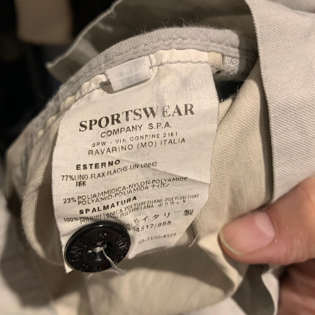 Stone Island Vintage Cream / Pale Grey Summer Jacket / Over Shirt Size XL