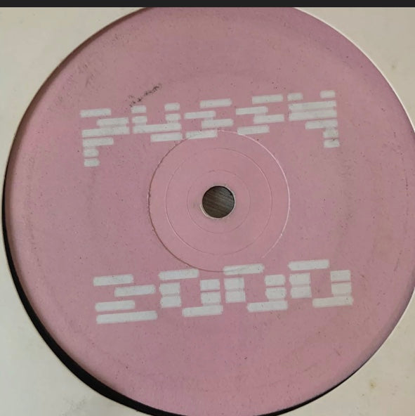 Daft Punk “Around The World” Sub Sub "Ain’t no love" mash up 12inch Vinyl