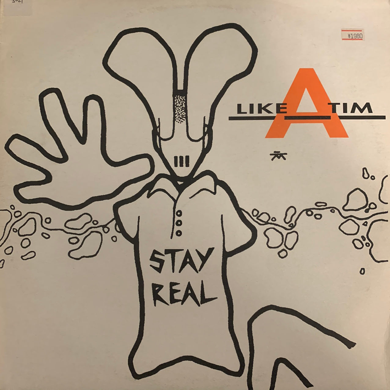Like A Tim ‘Stay Real’ 8 Track 12inch Double Pack