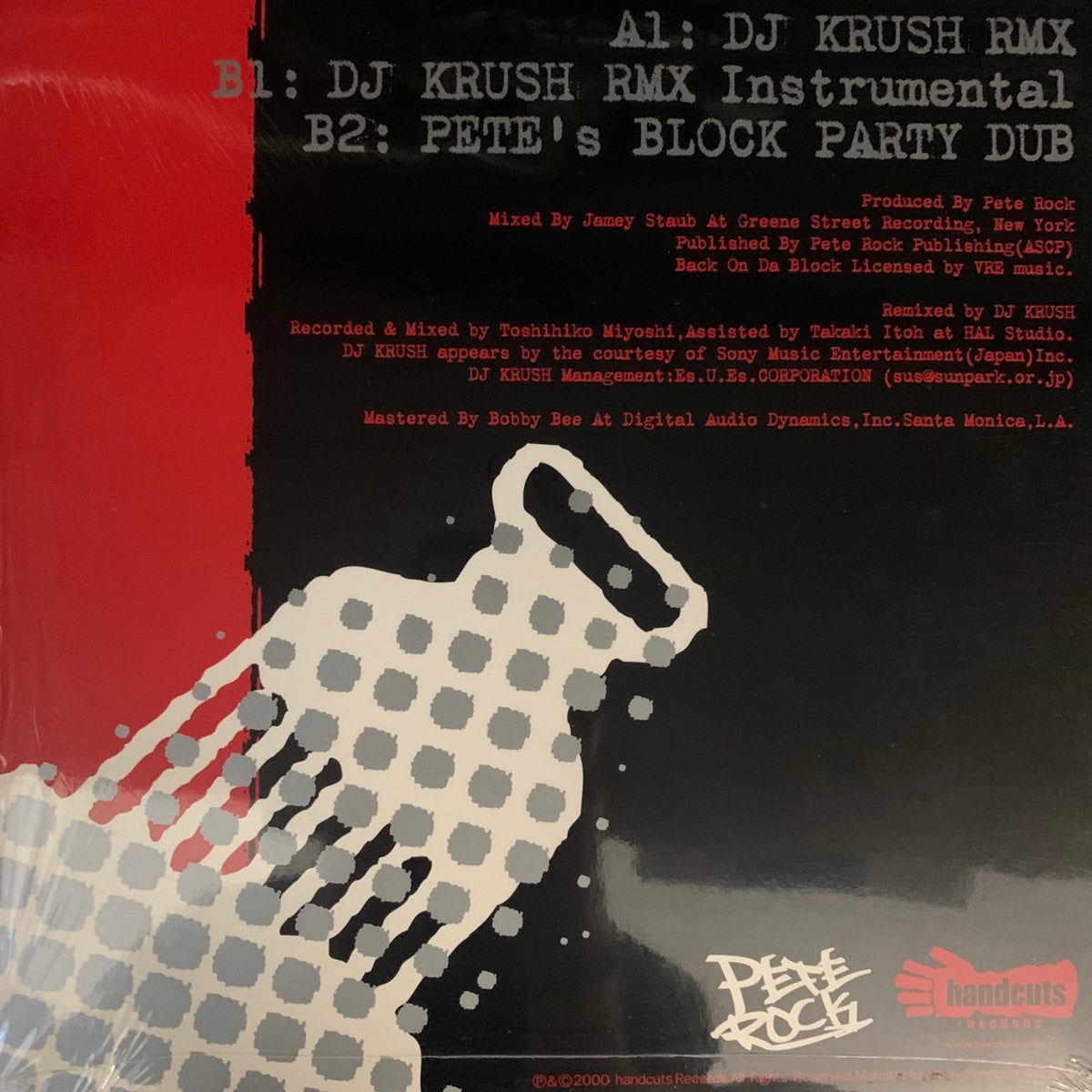 Pete Rock “Back On Da Block” DJ Krush Remix 12inch Vinyl – Classic