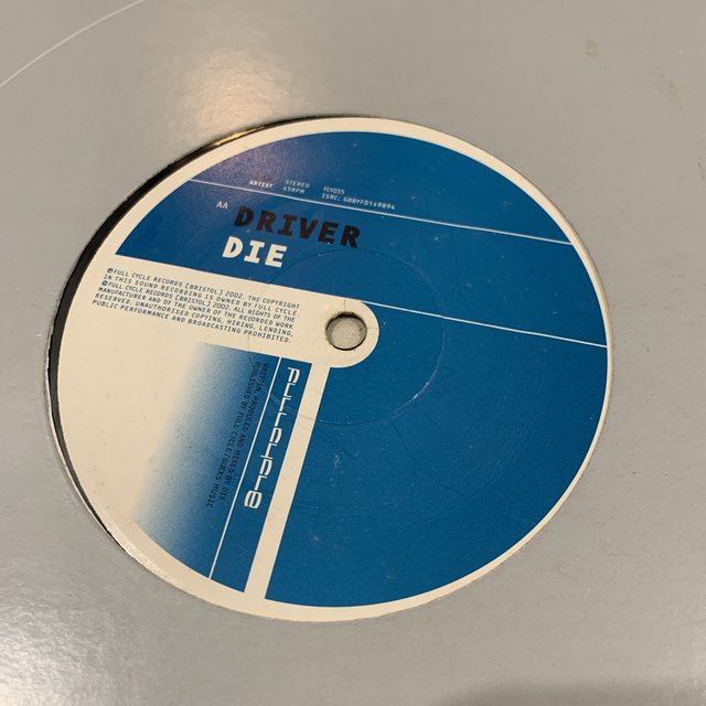 Kamanchi Feat Dynamite MC “Hey Dj”