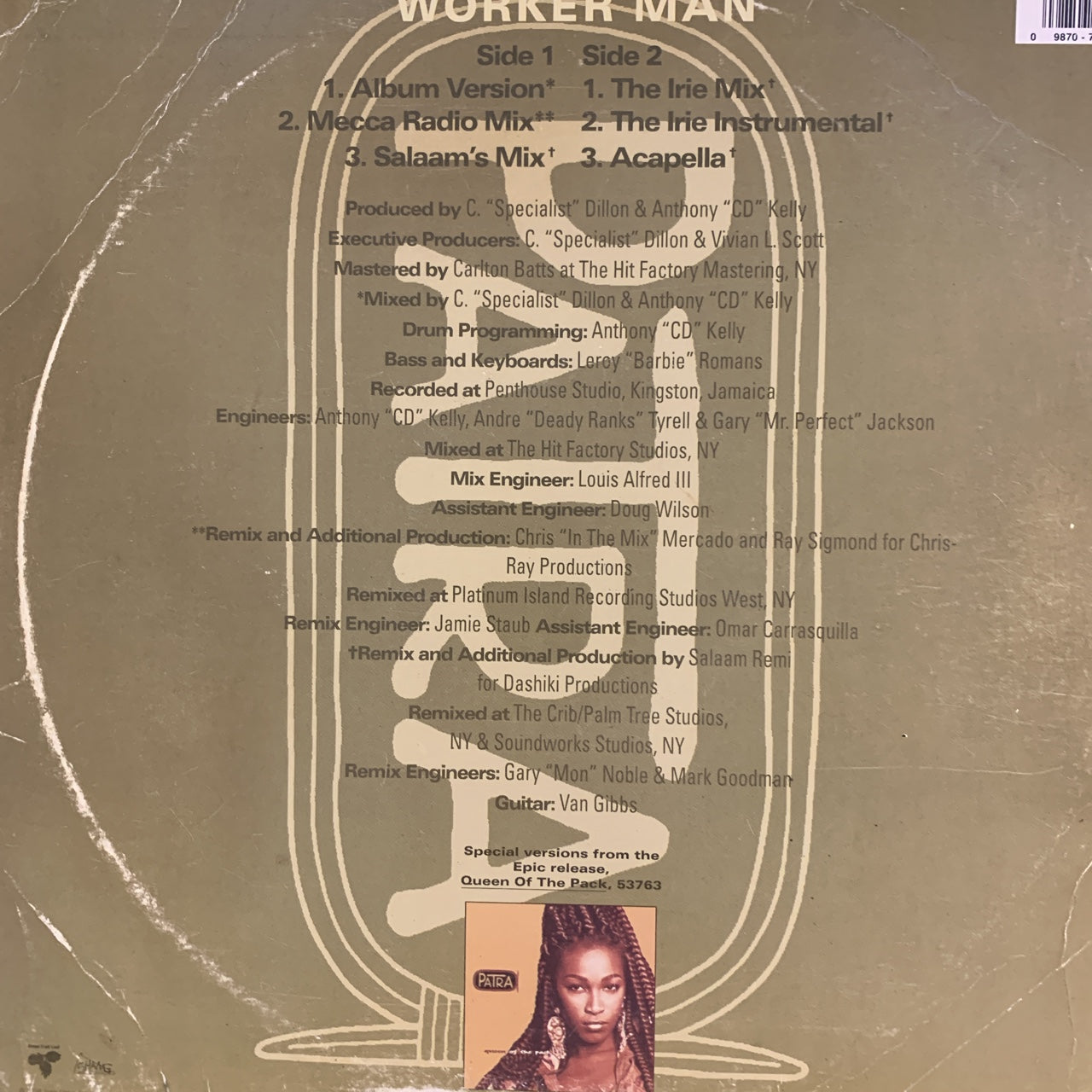 Patra “Worker Man” 6 Version 12inch Vinyl Single