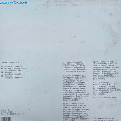 Jamiroquai “Corner of the Earth” 3 Version 12inch Vinyl Single