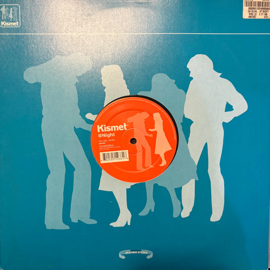 Coco Da Silva “@ Night” / “108.002” 2 Track 12inch vinyl record