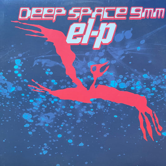EL-P “Deep Space 9mm” / “Tuned Mass Damper” 6 Version 12inch Vinyl Record