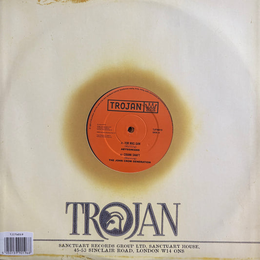 Abyssinians “Yim Mas Gan” 2 Track 12inch Vinyl Record Trojan Records Mint