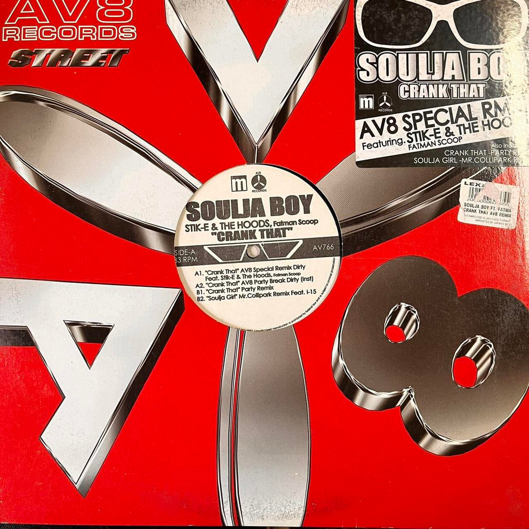 Soulja Boy “Crank That” AV8 Remix 4 Version 12inc h Vinyl