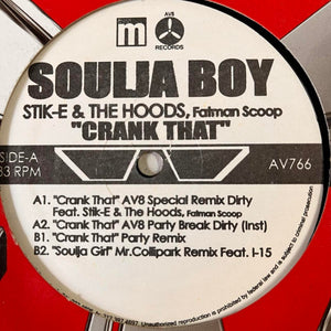 Soulja Boy “Crank That” AV8 Remix 4 Version 12inc h Vinyl