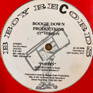 Boogie Down Productions “Poetry” / “Elementary” 2 Track 12inch Vinyl