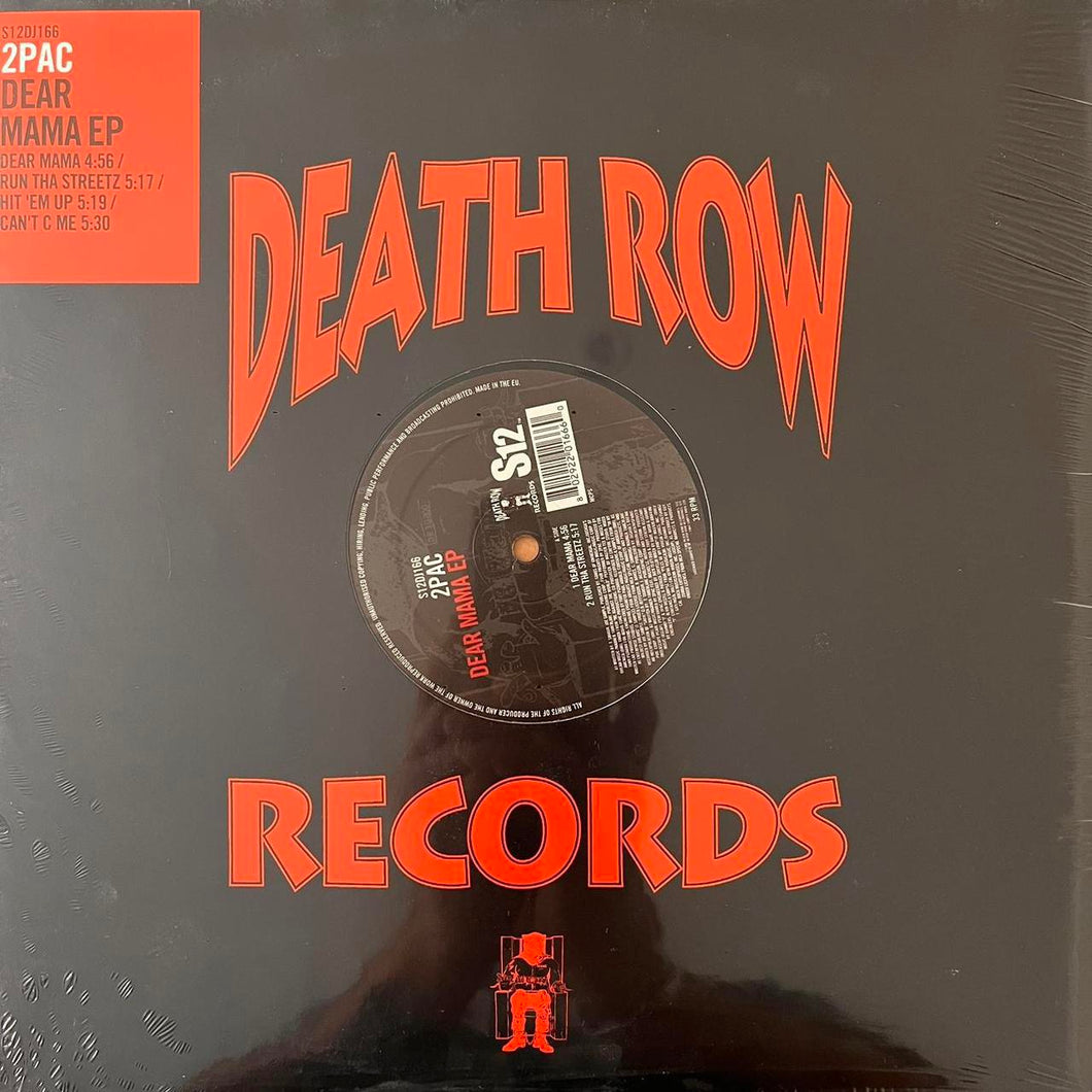 2PAC “Dear Mama” EP / “Hit Em Up” 4 Track 12inch