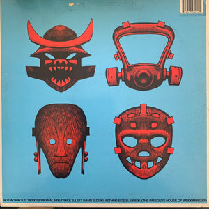 Gorilaz “19/2000” 2 Track 12inch Vinyl
