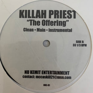 Killah Priest “Truth B Told” / “The Offering” 6 Version 12inch Vinyl, Factory Sealed