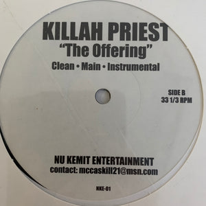 Killah Priest “Truth B Told” / “The Offering” 6 Version 12inch Vinyl, Factory Sealed