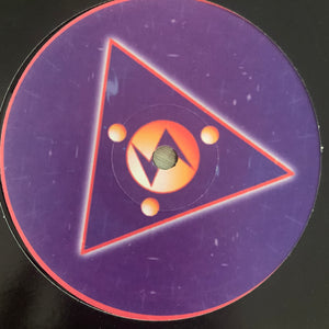 Planetary Assault Systems “The Drone Sector” 2 Track 12inch Vinyl