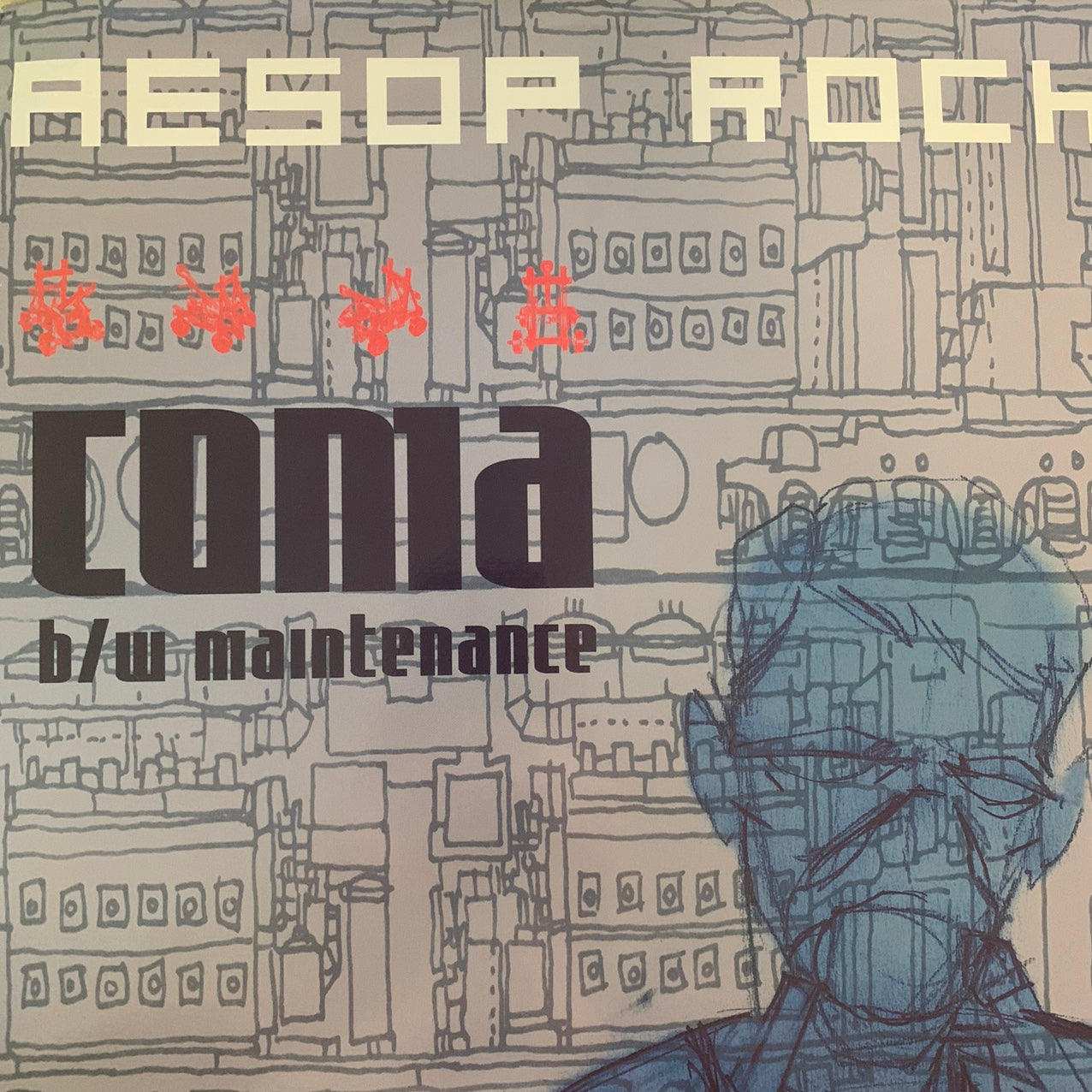 Aesop Rock “Coma” 6 Version 12inch Vinyl