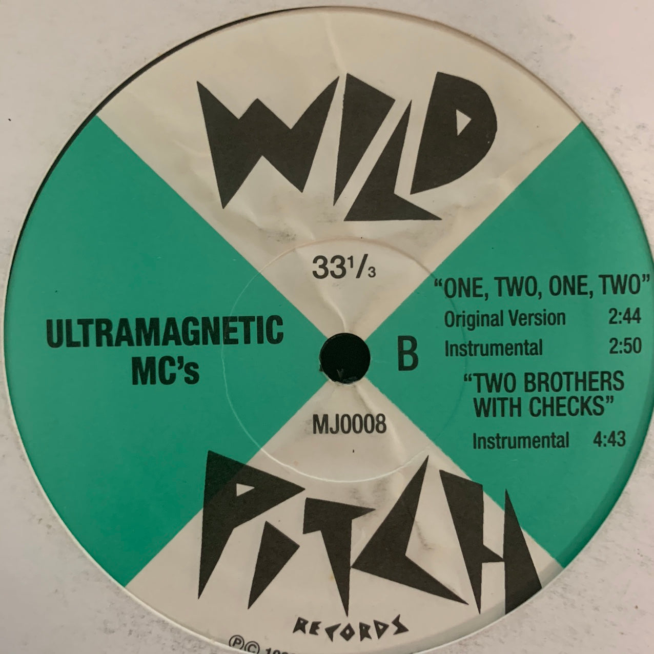 Ultramagnetic MC’s “Two Brothers With Checks” 5 Track 12inch Vinyl