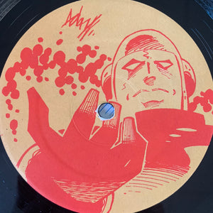 DJ Rush ‘Maniac’ ep 4 Track 12inch Vinyl