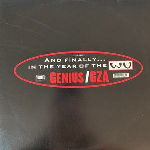 GZA / Genius “Liquid Swords” / “Labels” 5 Version 12inch Vinyl
