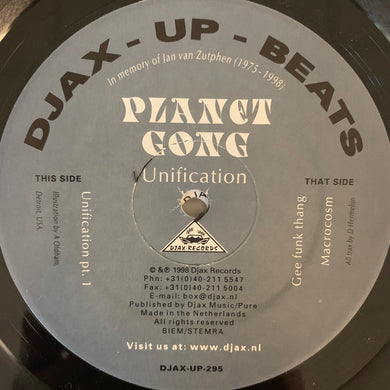 Planet Gong “Unification’ Ep 3 Track 12inch Vinyl