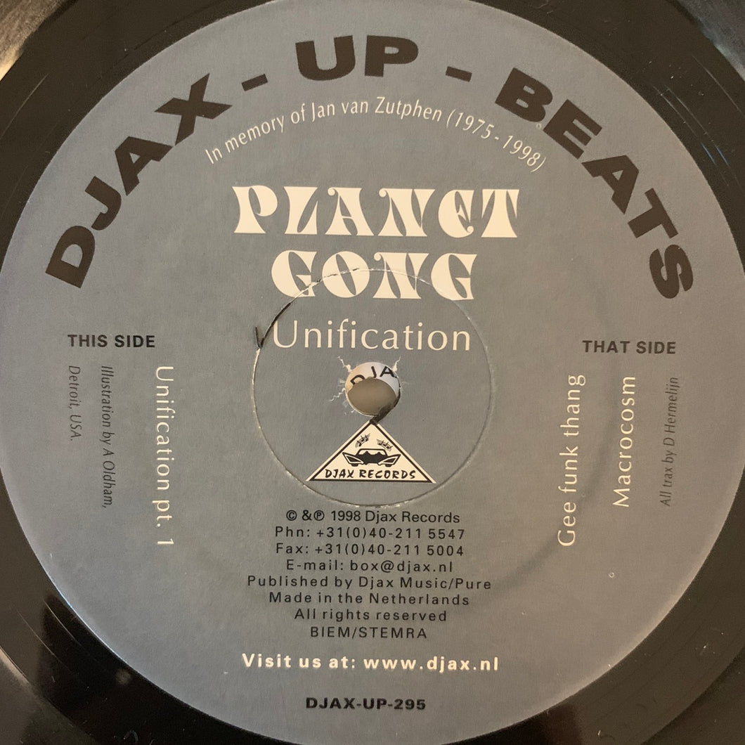 Planet Gong “Unification’ Ep 3 Track 12inch Vinyl