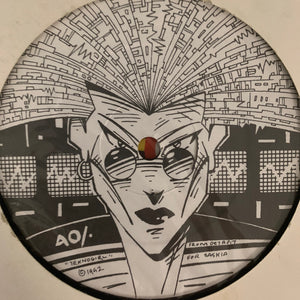 Like A Tim ‘Headstrong’ Ep 6 Track 12inch Vinyl