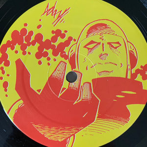 DJ Rush “Maniac” Ep 12inch Vinyl