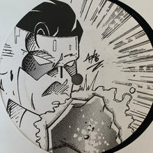 Load image into Gallery viewer, Marko Laine “Shuffled” Ep 6 Track 12inch Vinyl
