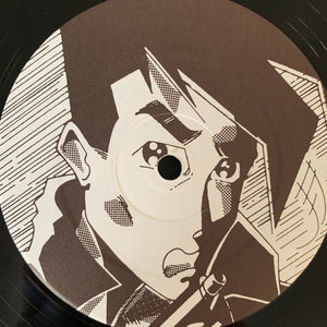 Genetic Bass” Frustrate” Ep 4 Track 12inch Vinyl