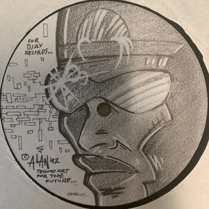 Rhythmic Energy Corporation “Powerplant” Ep