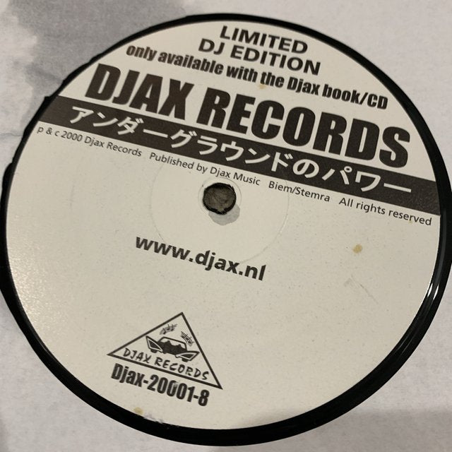DJAX Records DJ Rush “Stomp” / Miss Djax “Burn”