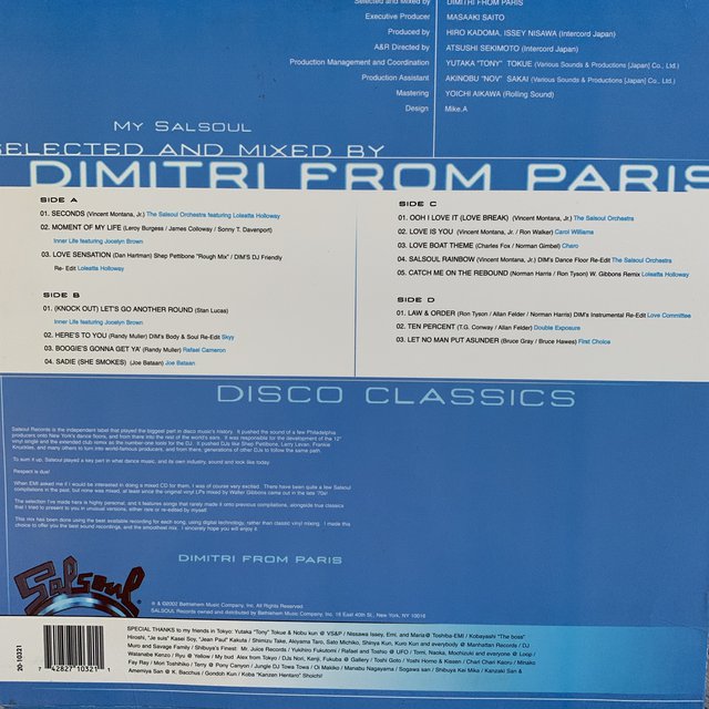 Dimitri From Paris ‘Disco Classics’ My Salsoul 2 X LP