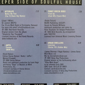 Hed Kandi Deeper Limited Edition 2 X 12inch Sampler