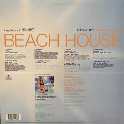 Hed Kandi Beach House 2 X 12inch Summer Sampler