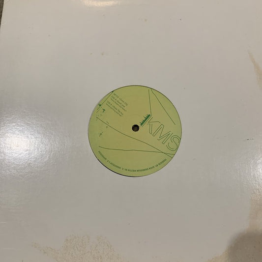 Inner City “Good Love” Reese Deeper Dub Remix” / “Share the Fun”