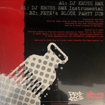 Pete Rock “Back On Da Block” DJ Krush Remix 12inch Vinyl