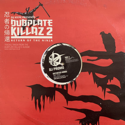Distorted Minds “No Test” / “Old Times”