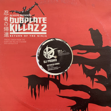 Distorted Minds “No Test” / “Old Times”