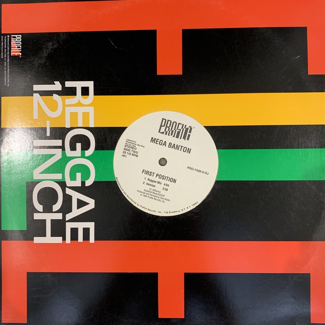 Mega Banton “First Position”