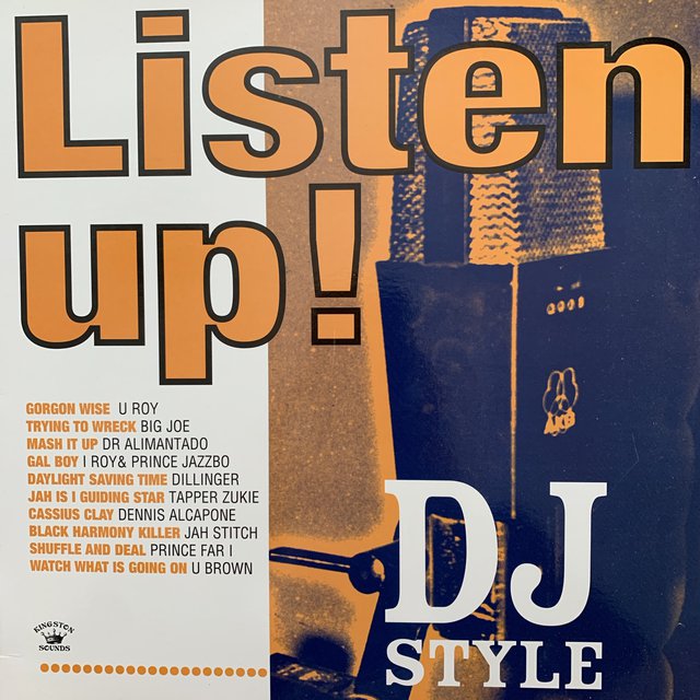 Listen Up ‘DJ Style’ Reggae Dancehall 14 Track Vinyl LP